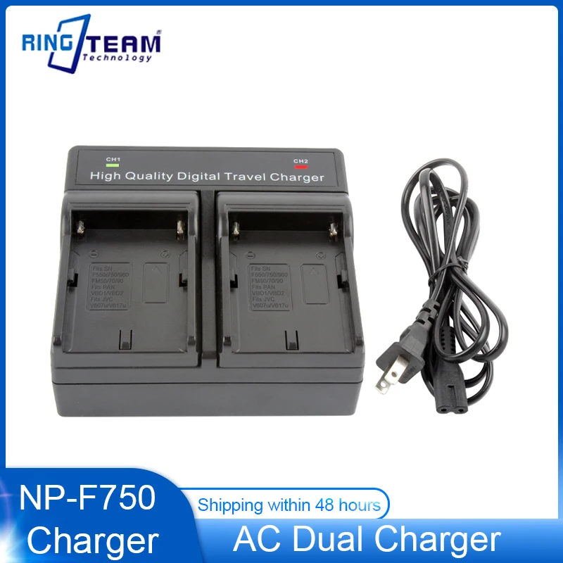 NP-F750 AC Dual Charger Suitable for Sony F550/F750/960/FM50/70/90/VBD1/VBD2 Battery