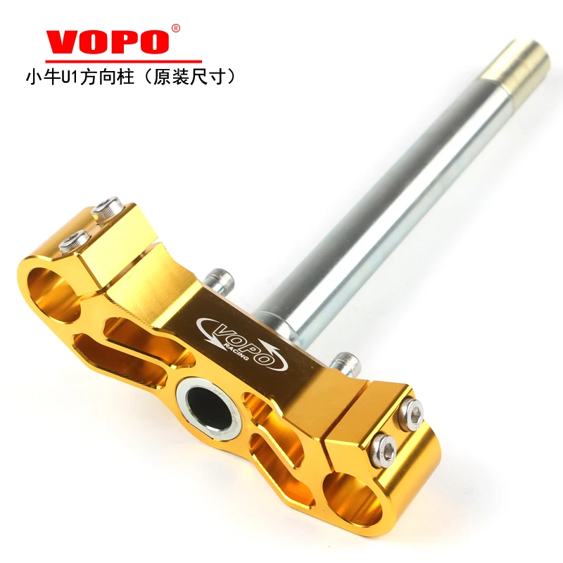 NIU U U1 vopo CNC 27mm motorcycle steering column direction front damping scooter steering column for slings