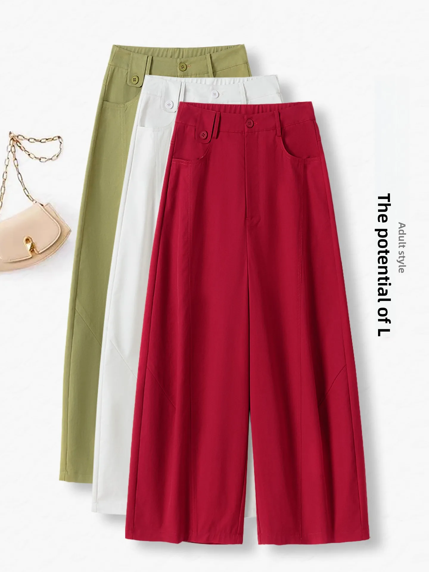 High Waist Wide Leg Pants Women's Summer Thin New Small Size Casual Loose Super Beautiful Knife  Pants Straight Cut Trousers