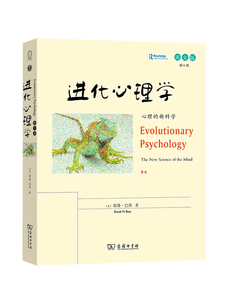 Book-Winshare Evolutionary Psychology The New Science Of Psychology 6th Edition English Version