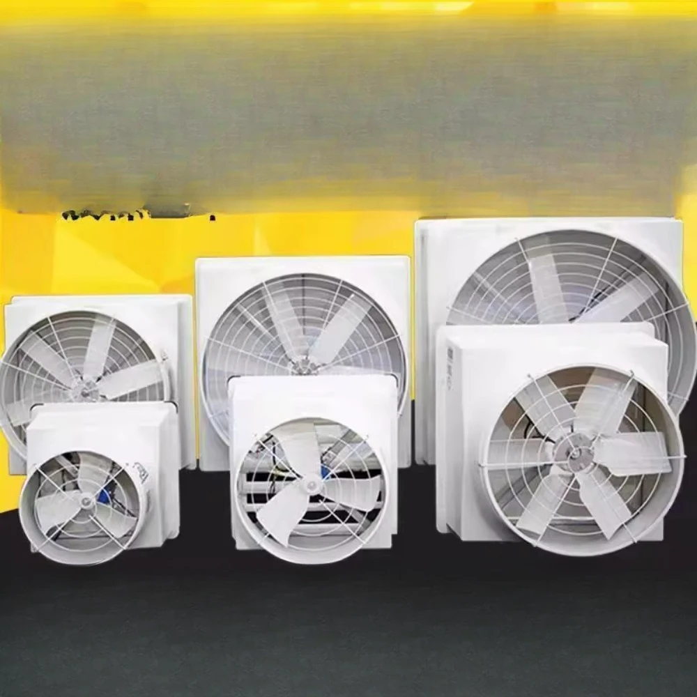 FRP negative pressure fan Industrial exhaust fan Breeding workshop Anti-corrosion exhaust fan Mining farm Pul