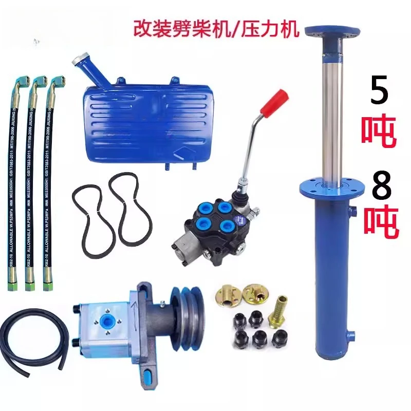 Modified wood splitter, press Two-way telescopic hydraulic cylinder double flange pump