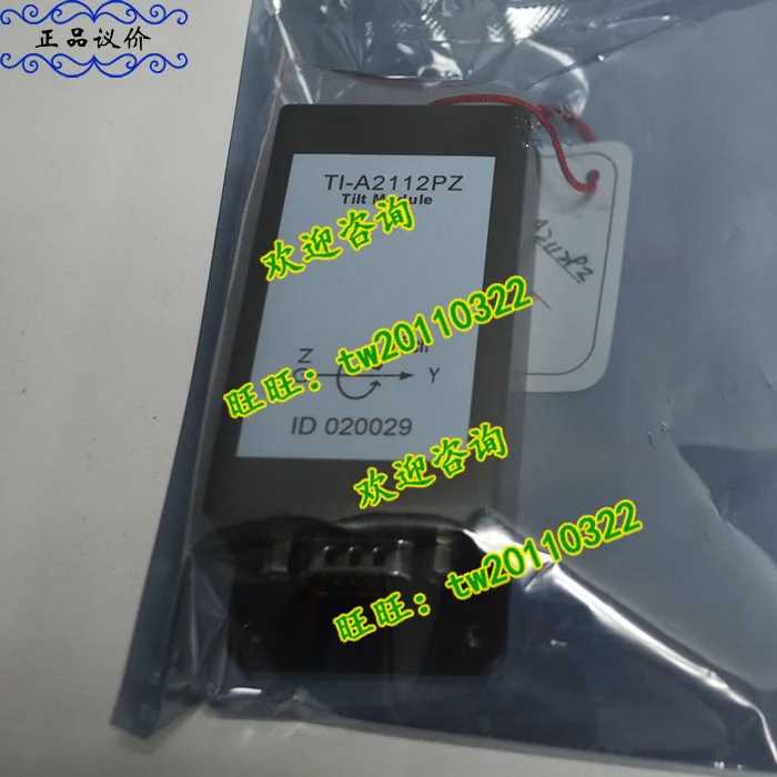 [Physical Photo] TI-A2112PZ Force Engine Angle Sensor ± 90 °