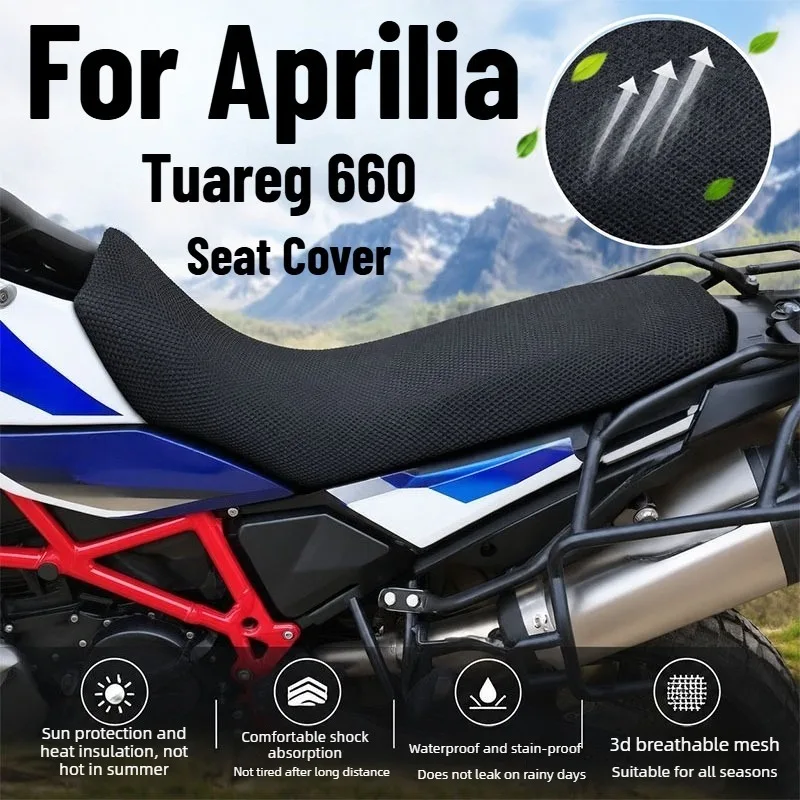 For Aprilia Tuareg 660 Tuareg660 Motorcycle Accessories 3D Mesh Net Cushion Elastic Seat Cover Waterproof Sunproof Protective