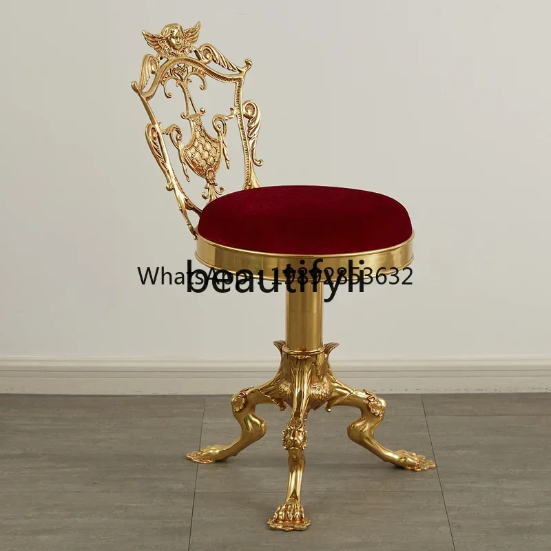 FF Retro Luxury Living Room Leisure Small Stool for Changing Shoes European Italian Style Bedroom All-Copper Dressing Stool