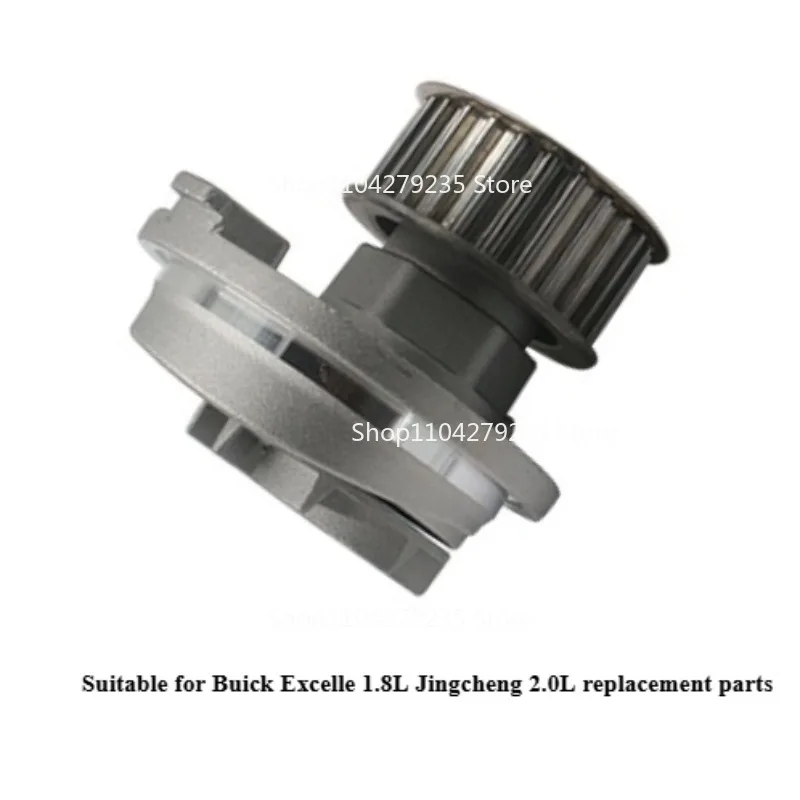 

92065969 подходит для водяного насоса охлаждающего двигателя автомобиля.