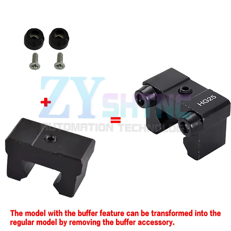 Linear guide rail limit block HGH15/20/25 EG15/20 stroke fixed block limit buffer side lock anti-collision block CNC 3D printer
