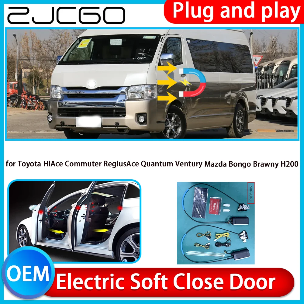 

for Toyota HiAce Commuter RegiusAce Quantum Ventury Mazda Bongo Soft Close Kit Door Power Latch Electric Door Catch Soft Closing