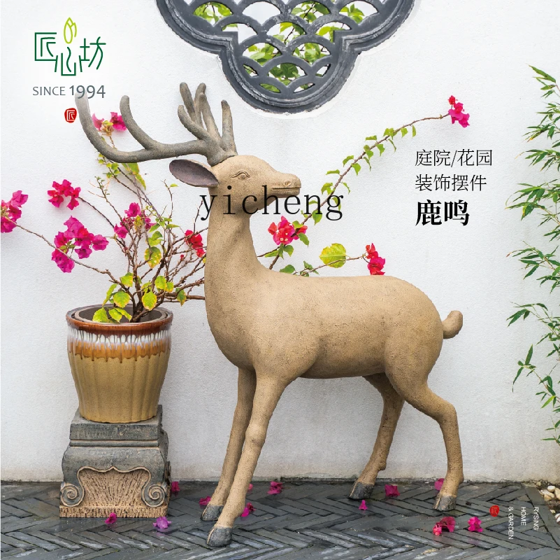 

XL Chinese Garden Ornament Sika Deer Sculpture Outdoor Garden Landscaping Arrangement Simulation Garden Landscape