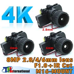 IMX327 IMX307 IMX290 IMX291 보드 모듈 용 4K 8MP 2.8mm 4mm 6mm M16 렌즈 보안 카메라 M16 마운트 8MP IR 컷 F1.0 1/2.7