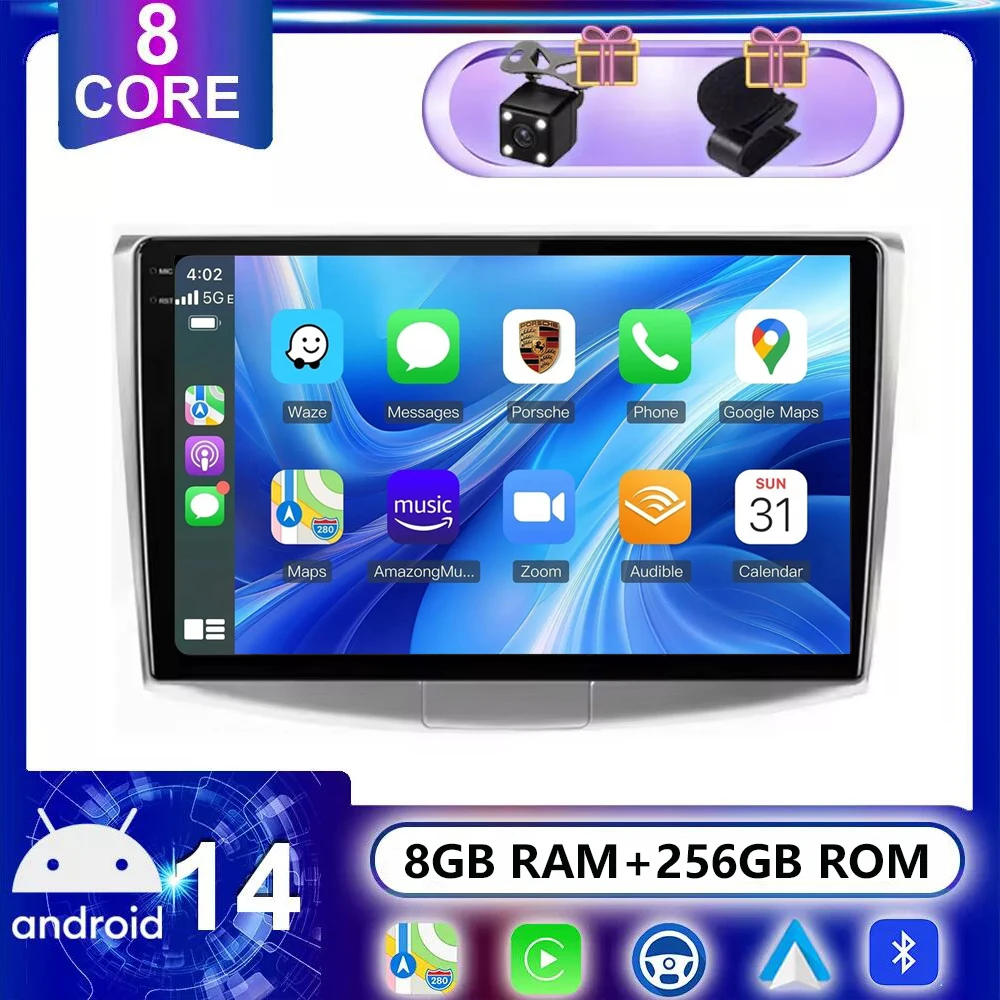 

Android 14 Car Radio For VW Volkswagen Passat B7 B6 CC 2007-2015 Multimedia Player Carplay Android Auto Stereo No 2din DVD