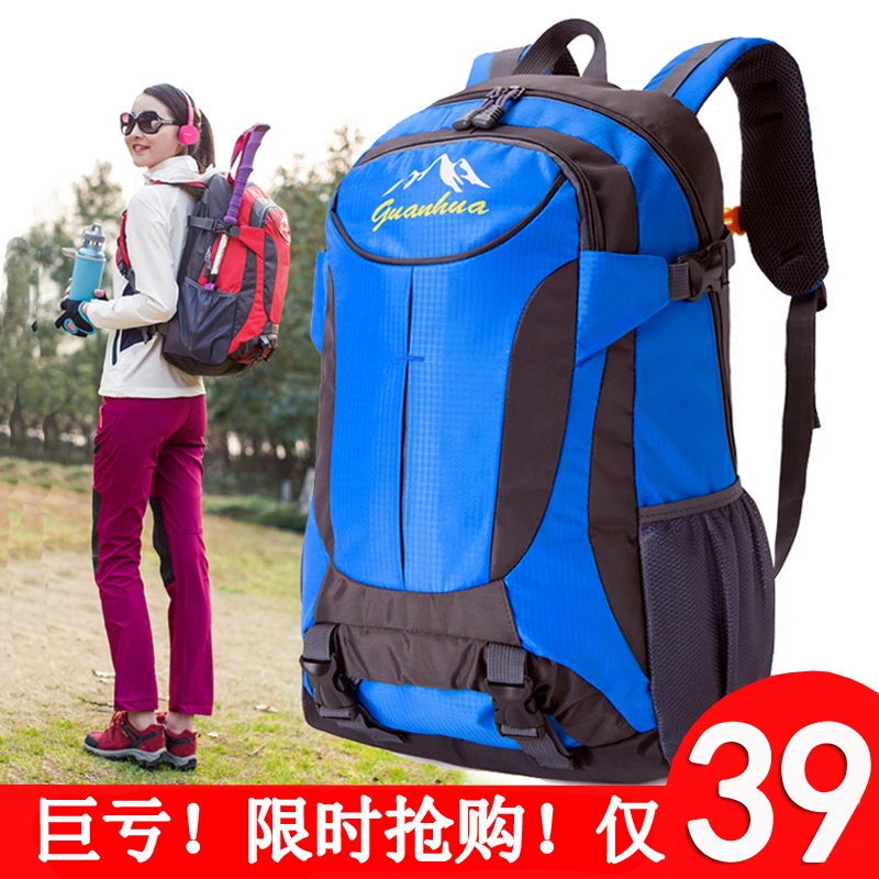 New Outdoor Waterproof Mountaineering Bag 40L45L Lightweight Travel For Men And Women, Large Capacity Backpack