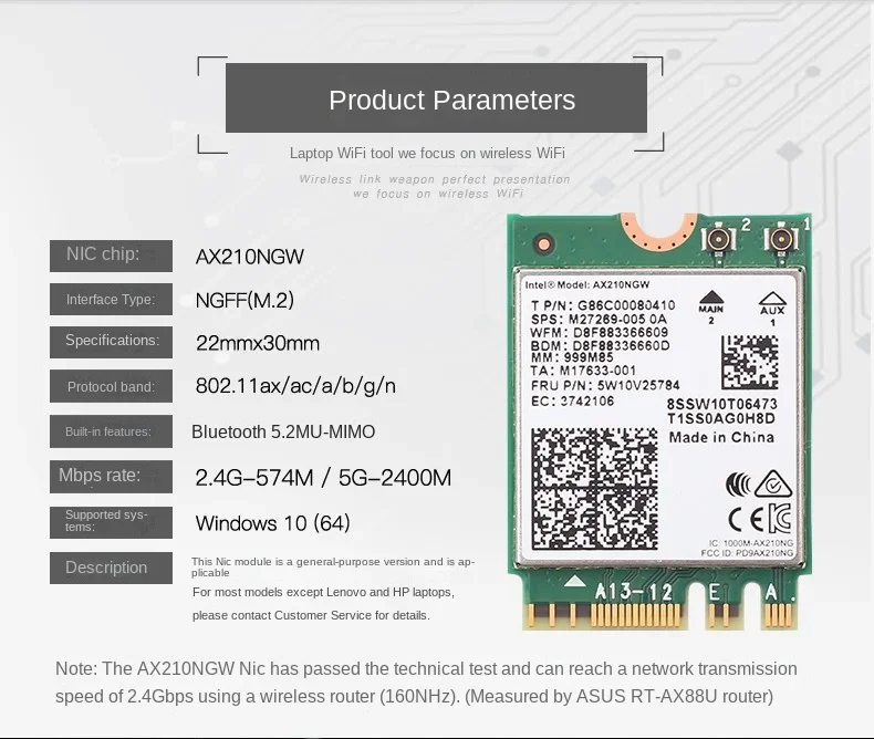 AX210NGW WiFi بطاقة WiFi6E Intel AX210 وحدة لاسلكية 6 جيجا هرتز ثلاثي الموجات محول الشبكة الداخلية بلوتوث 5.3 لأجهزة الكمبيوتر المحمول M.2/NGFF