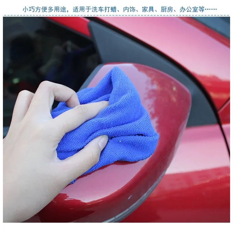 Xgnvpy 30*70cm Car Wash Towel Fine Fiber Car Wash Towel Car Cleaning Towel Beauty Cleaning Cloth Practical