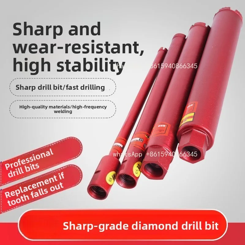 Sharp grade water mill diamond thin-walled concrete wall hydroelectric drill air conditioner core opener water drill bit