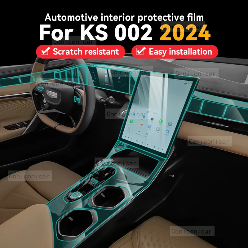 

For KS 002 2024 Car Gearbox Panel Film Dashboard Protective Sticker Interior Anti-Scratch Film Cover Accessories