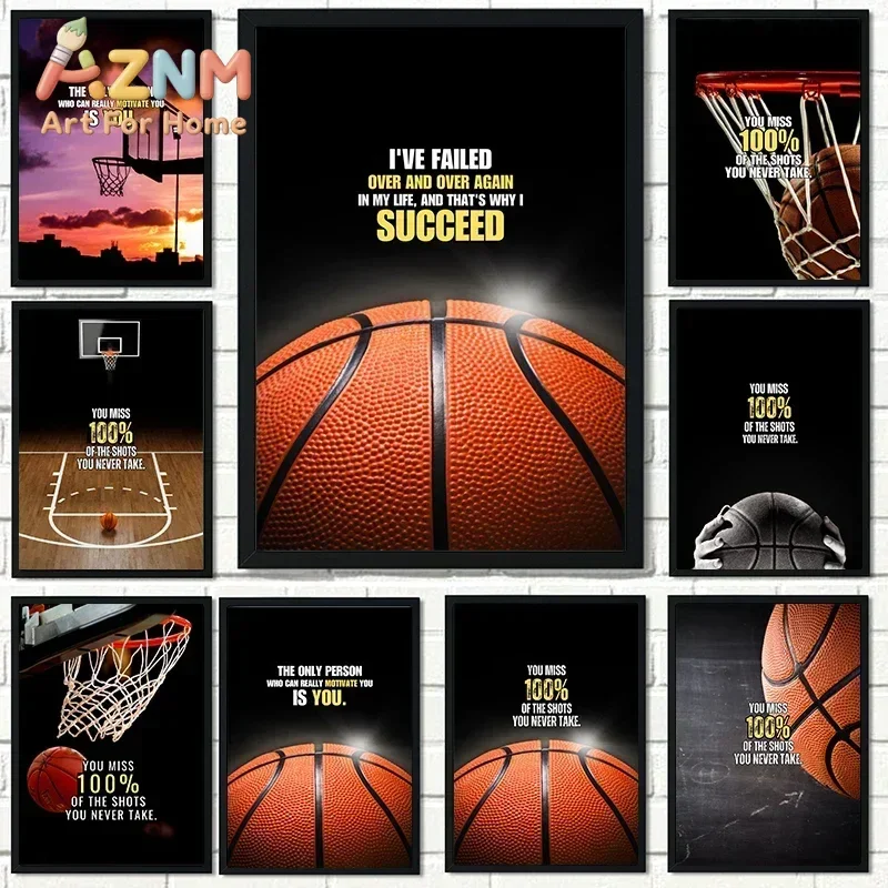 AZNM Basketball Motivational Quote Canvas Wall Art Sport Inspirational Phrase Basketball Court Frameless Print Poster for Room D