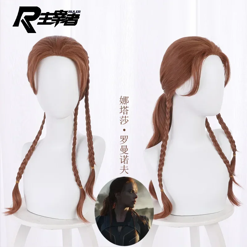 الأرملة السوداء تأثيري الباروكات ناتاشا رومانوف شعر مستعار قصير مجعد مختلط الأحمر البني مقاومة للحرارة الاصطناعية الشعر غطاء شعر مستعار مجاني