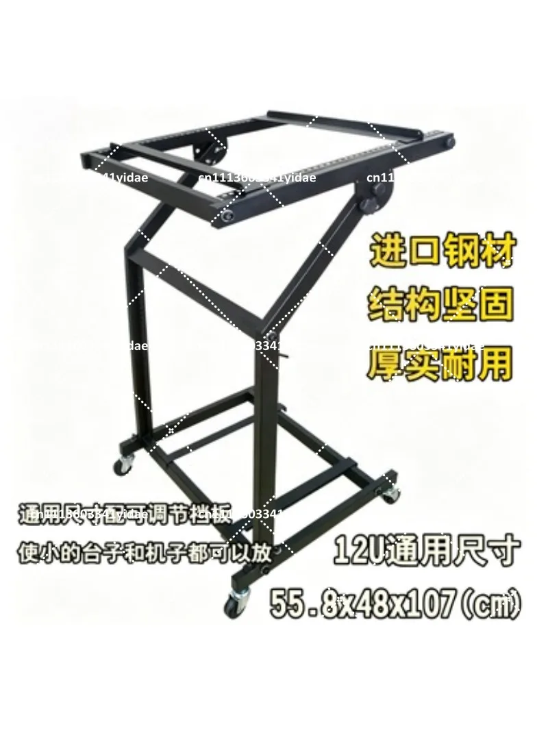 Adjustable 9/12/16U DJ Stage Stand, Rolling Audio Equipment Rack with Wheels for Power Amplifier Cabinet
