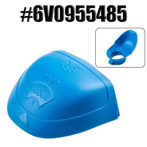 крышка для бутылки с водой probott купить - №2