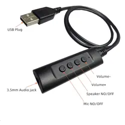 External USB Single Hole Sound Card Headphone Microphone 2-In-1 PC External Converter 3.5mm