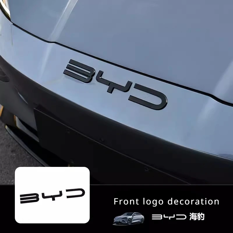 For BYD Seal Modification Parts Car Logo Car Sticker Exterior Color Changing Black Label Decoration Car Body Supplie Accessories