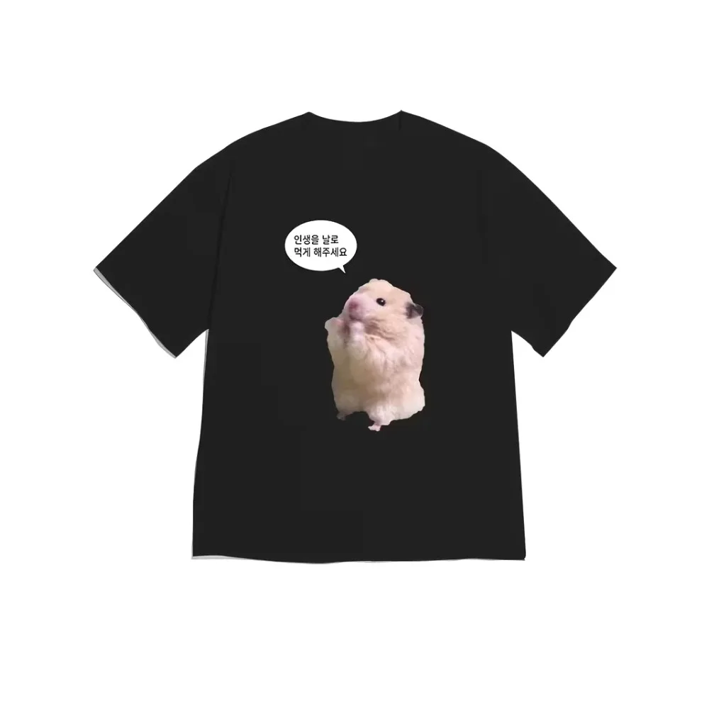 Women's Korean Drama T-Shirt Q. Did You Feel It Too Cute Hamster Graphic Casual Vintage Short Sleeve Top for Summer Y2k Clothing