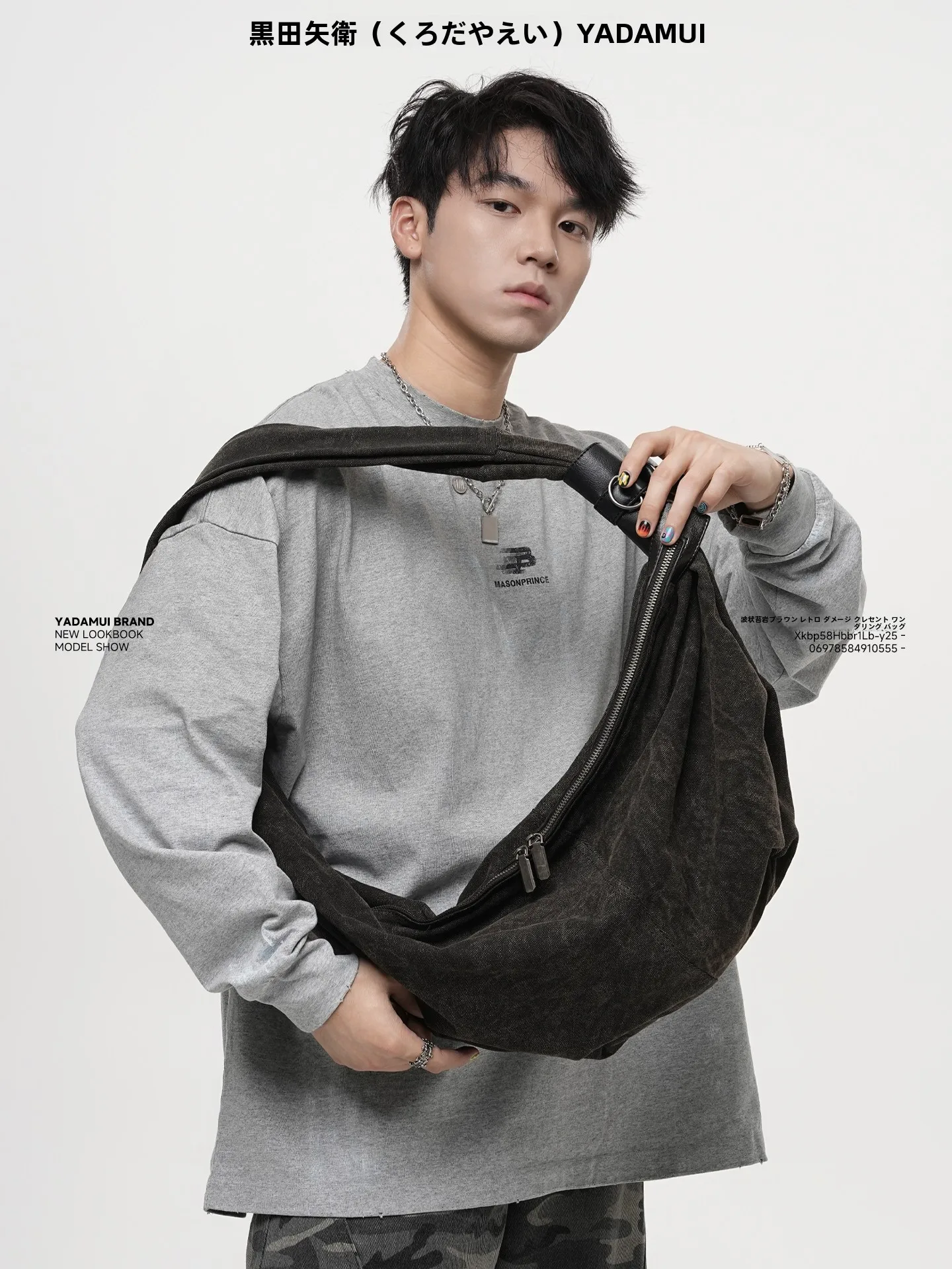Black Field HOBO Canvas Commuter Men's Bag Moon Tooth Dumpling Shape Retro Style Single Shoulder Crossbody Bag for Youth
