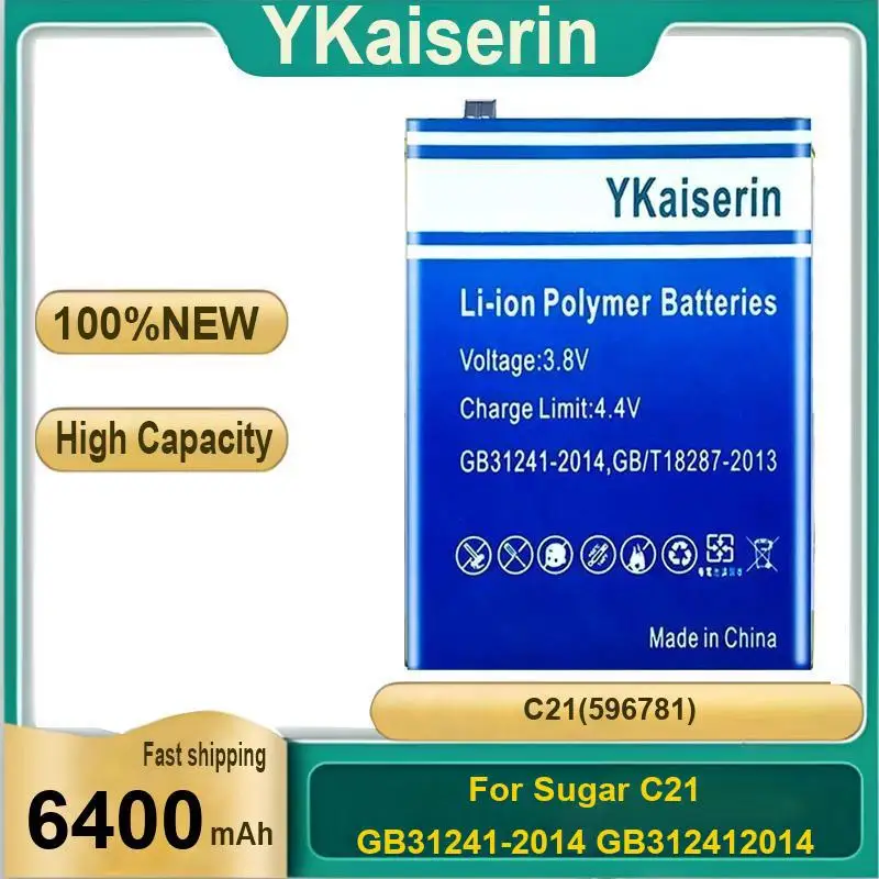 

C21 596781 For Sugar GB31241-2014 GB312412014 6400Mah Mobile Phone Battery Strong Compatibility