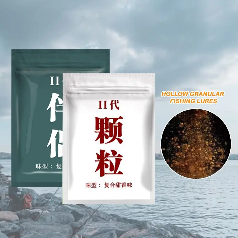 

500g 2025 500g Carp Baits Fiber Bite Hollow Granular Fishing Lures Nutrition Food Atomization Soft Bait Carp Fishing