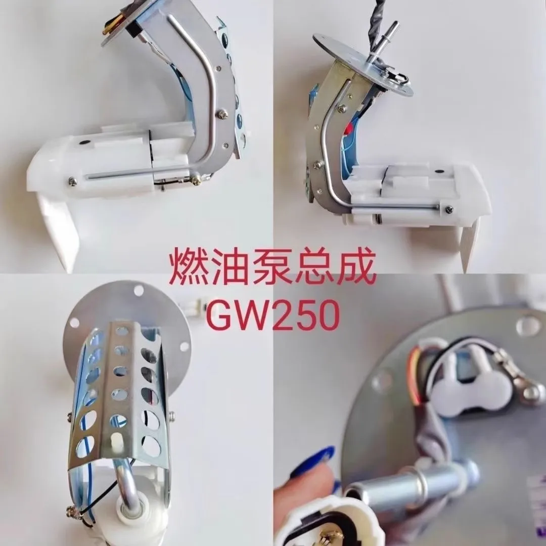 

Conjunto da bomba de combustível da motocicleta 15100-48h02 para suzuki gw250 2013-2018 suzuki bandit gsx650f gsx 650f gsf650s g