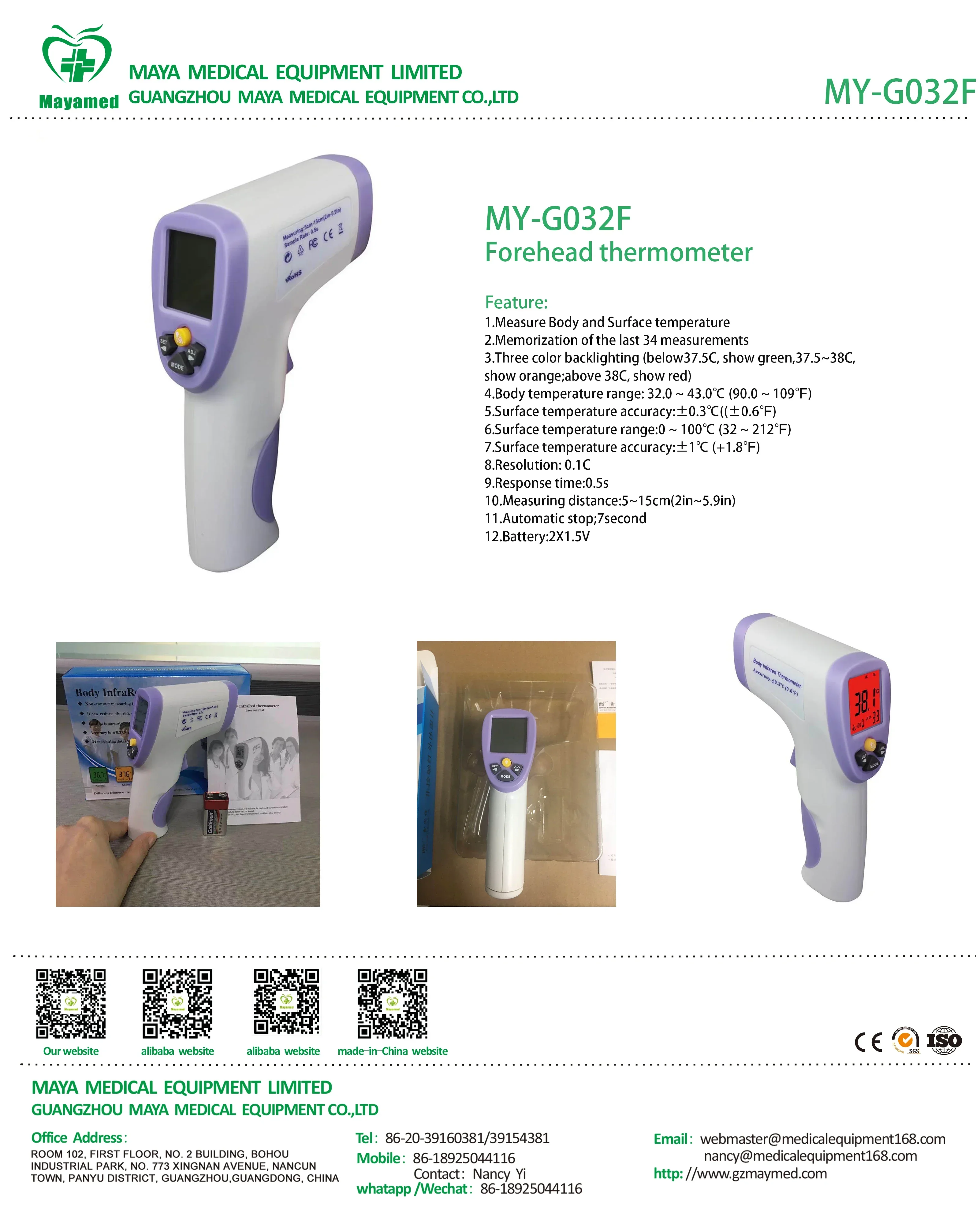 Pet Thermometers Digital Home Use Animal Electronic Advanced Veterinary Healthcare Vet Best Price  fast shipping