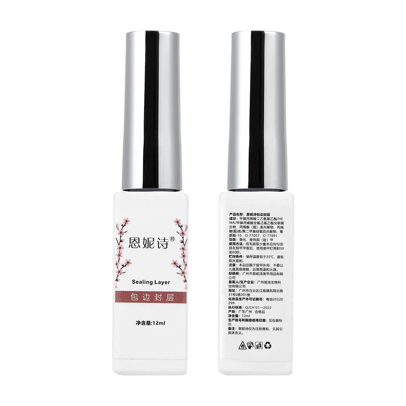 12ml magiczne lustro powłoka nawierzchniowa w proszku żel do zdobienia paznokci utwardzany promieniami UV do Manicure wypełniająca szwy warstwa wierzchnia warstwy uszczelniającej, pocierając pył Aurora