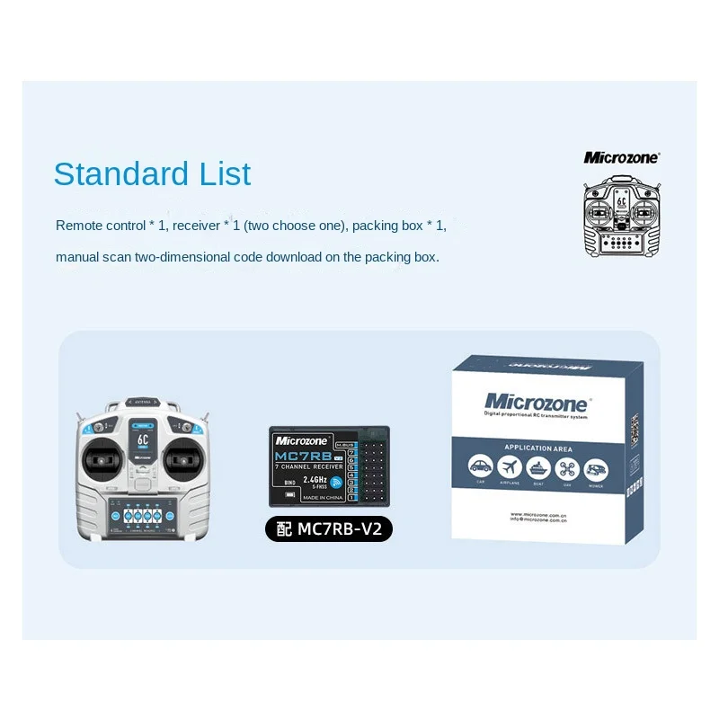 Mike Mc6cmini 6-Way 2.4G Model Vliegtuig Afstandsbediening Ontvanger Antenne Versie Vaste Wing Voertuig Schip Model Transportvoertuig