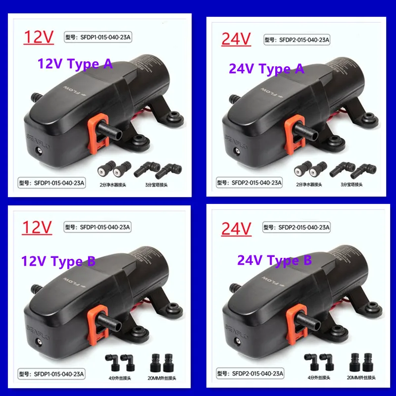 Seaflo 23A Series 12V 24V DC Water Pump Self-priming Marine Battery For Yacht RV Caravan