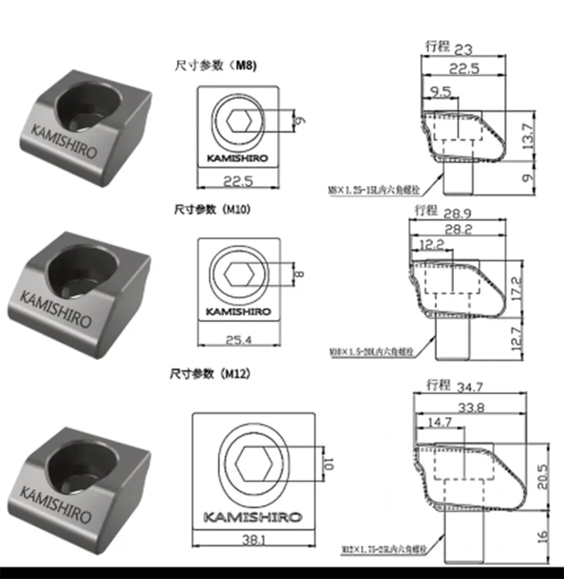 

CNC Multi-station Batch Product Processing OK Fixture Integrated Clamp Low-position Clamping Mini Fixed Clamping Block M6-M12