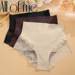 Light Thin Lace Underwear Nude Seamless Panties Women's transparent Briefs Buttocks Lifting Pants Breathable Belly Tight Panty