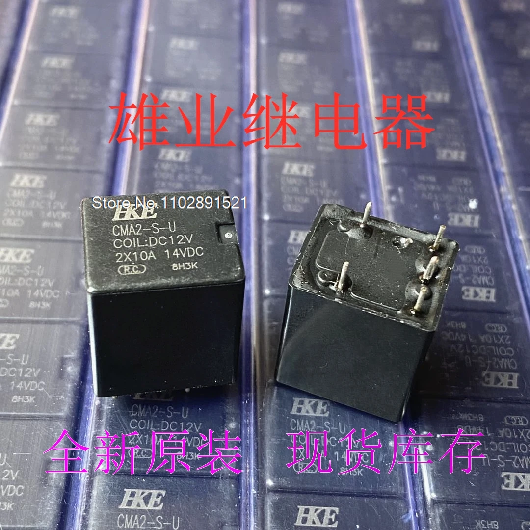 （5PCS/LOT） HKE CMA2-S-U 12VDC 5  HFKM 012-SHST