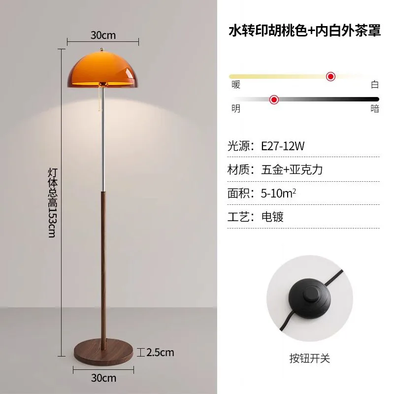 Franse vintage woonkamer bankzijde sfeerverlichting design vloerlamp voor de slaapkamer moderne stijl vloerlamp