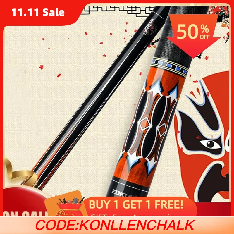 

Бильярдный Кий ZOKUE с болтом для высоких мужчин, радиальный штифт, бильярдный кий, рекомендуемый канадский клен, 160 см, 12,75 мм