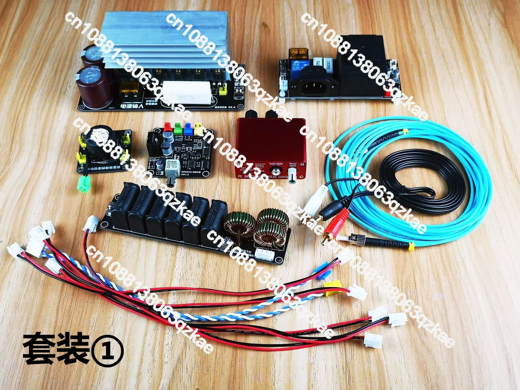 DRSSTC Tesla Coil Drive Board Arc Extinguisher Gate Drive GDT Full Bridge Inverter Module Simple Kit