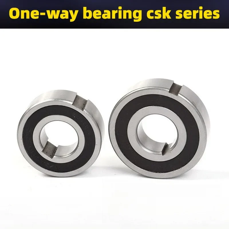 1PCS CSK40PP one-way bearing double groove, size 40X80X22mm one-way rotating bearing