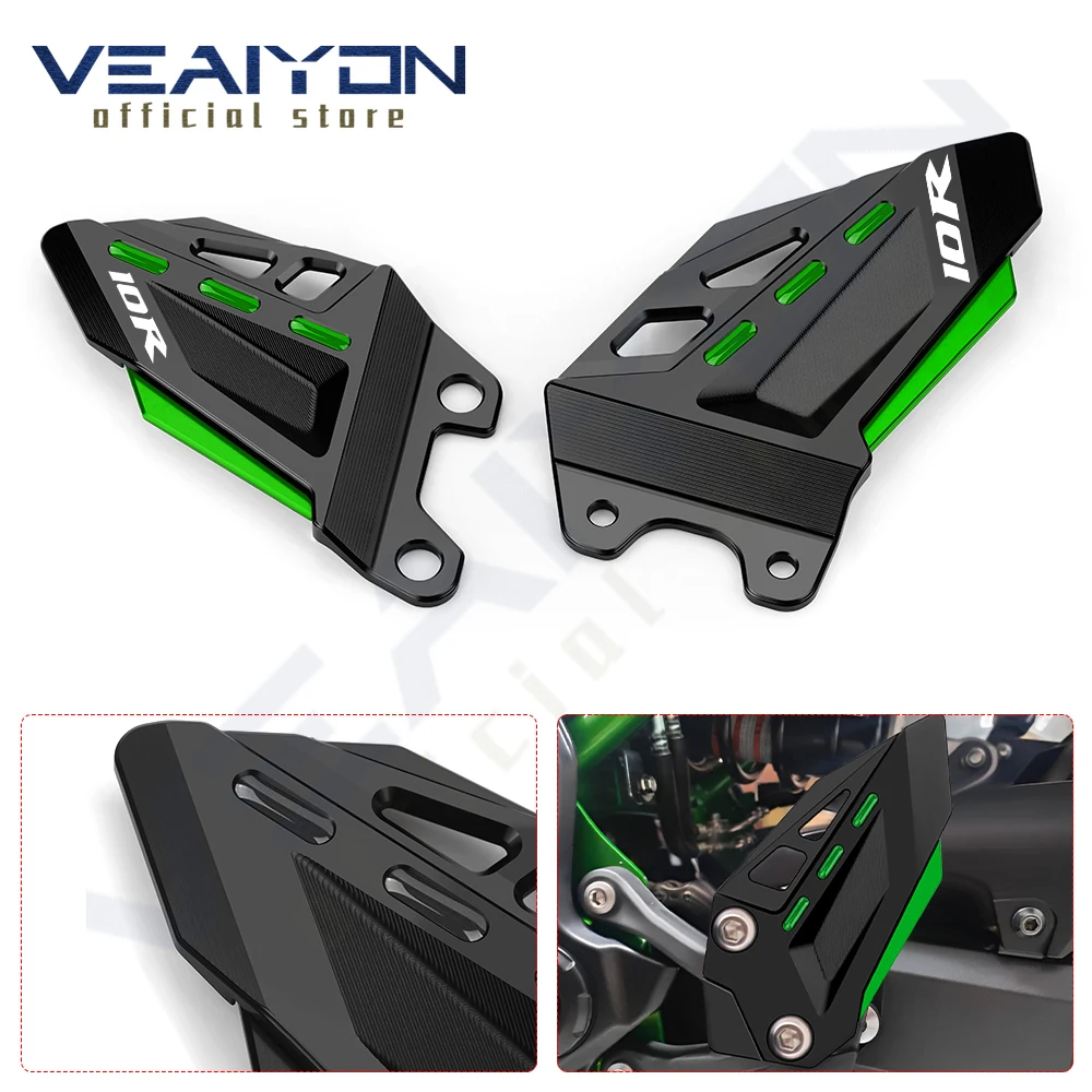 

For ZX10R ZX-10R ZX10-R ZX 10R 2011-2022 2023 2024 2025 Motorcycle Accessories Footrest guard Decorative Plate Pedal Protector