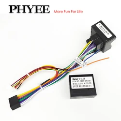 Quadlock Wiring Harness, CAN Bus Decoder, SWC Retention, P&P 16 Pin Adapter for Android Radio, for Ford Focus MK2 Mondeo Kuga