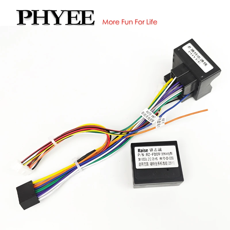 Quadlock Wiring Harness, CAN Bus Decoder,  SWC Retention, P&P 16 Pin Adapter for Android Radio, for Ford Focus 2 Mondeo Kuga