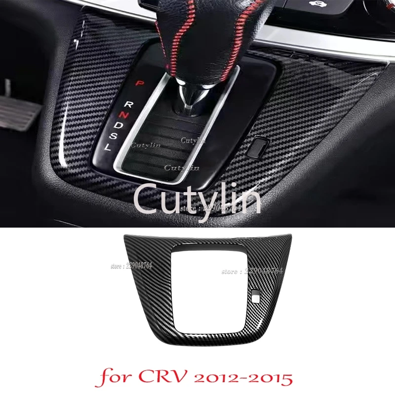 For Honda CRV CR-V 2012 2013 2014 2015 Abs Carbon Fiber Car Armrest Gear Shift Door Window Glass Lift Switch Panel Cover Trim