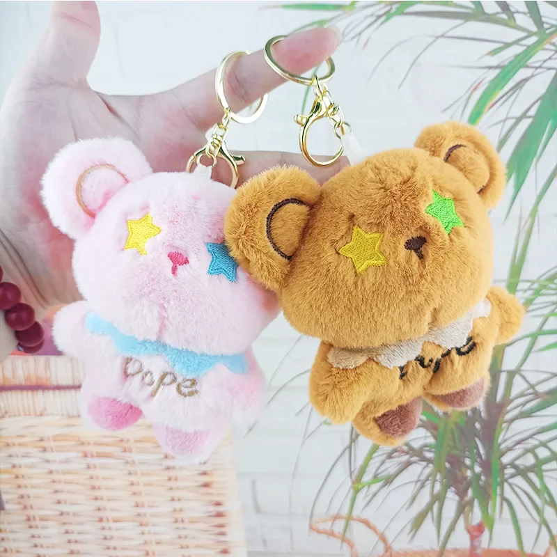 Ours en peluche pour sac à dos, animaux en peluche, pendentif beurre, cadeau cool pour un ami, mode