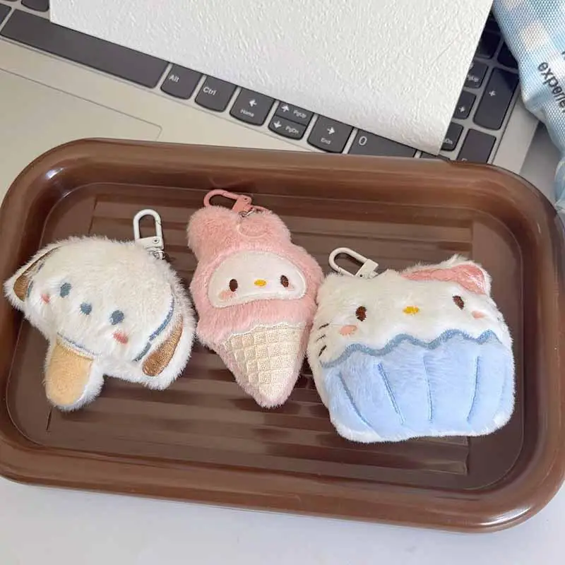 トレンディでクリエイティブなサンリオアイスクリームコーン型の吊り下げ飾り、漫画風ペンダント、バックパック飾り、キーホルダー、ぬいぐるみ