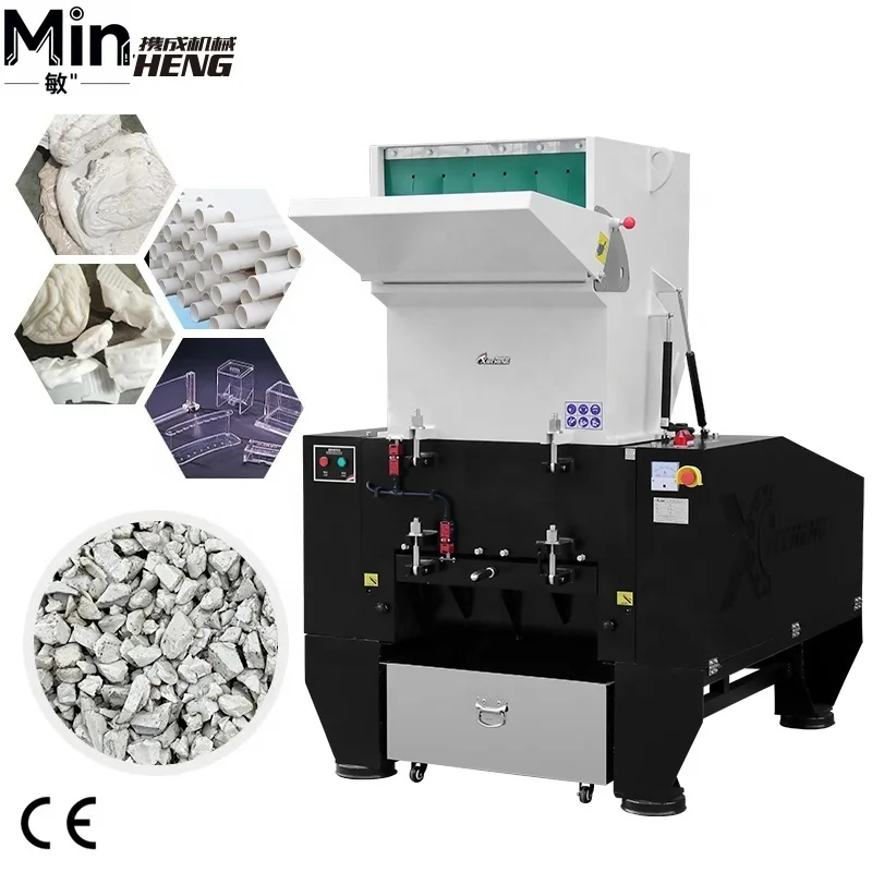 Hard Plastic Crusher Machine Lump Plastic Recycling Crusher for Waste Plastic Reprocessing