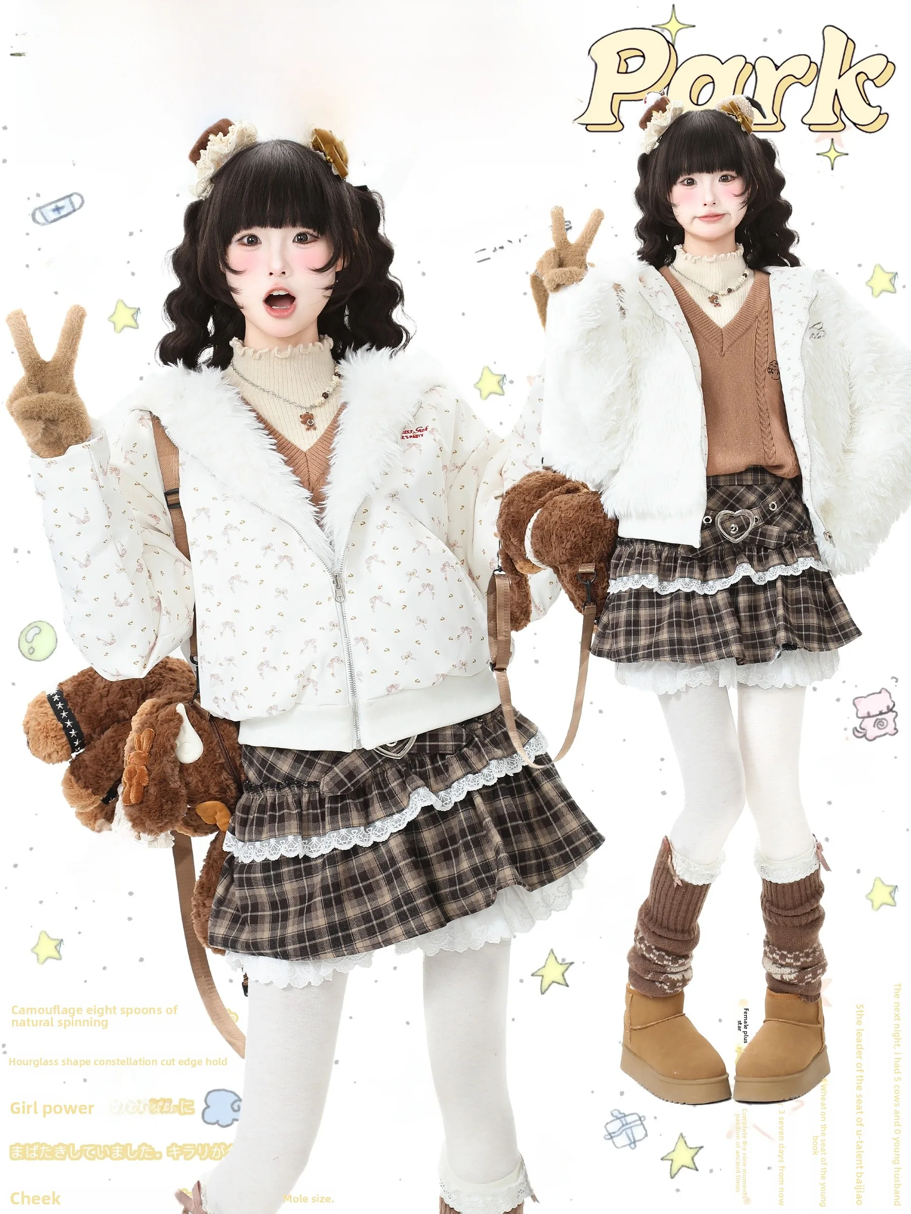 

Double-Sided Wear Fluffy Hooded Cotton Jaet Women's ort Sle Winter Coat Knot Languid Park Blue Ghost Park